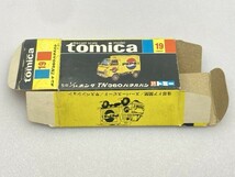 トミー 1/54 ホンダTN360 パネルバン 19 日本製 黒箱 ※まとめて取引・同梱不可 [37-1689]_画像6