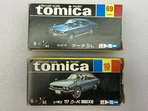 トミー 1/61 トミカ コロナ マークIIL 69 日本製 黒箱 白 など まとめて ※まとめて取引・同梱不可 [28-1708]