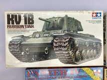 タミヤ 1/35 ソビエト KV-1B重戦車 他 まとめて ※まとめて取引・同梱不可 [40-1722]_画像2