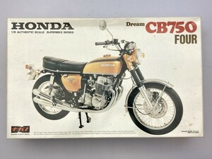 ナガノ 1/8 ホンダドリーム CB750 ※まとめて取引・同梱不可 [26-1751]