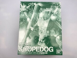  Bandai 1/20 ATM-09-ST scope dog cosmos war specification premium Bandai limitation 0190923 * together transactions * including in a package un- possible [43-1807]