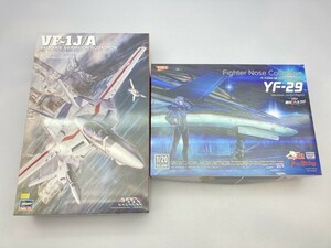 ハセガワ 1/48 VF-1J/A バルキリー “バーミリオン小隊” 65652 など まとめて ※まとめて取引・同梱不可 [43-1810]