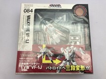 海洋堂 リボルテック 三段変形バルキリー VF-1J 一条輝機 など まとめて ※まとめて取引・同梱不可 [5-1817]_画像2