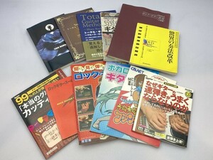 ギター教則本 まとめて ※まとめて取引・同梱不可 [FS2969e]