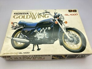nagano1/8 Honda Gold Wing GL1000 1006 * together transactions * including in a package un- possible [50-1823]