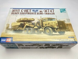  hobby Boss 1/35 America M911 tank transportation car w.M747 -ply equipment semi trailler 85519 * together transactions * including in a package un- possible [50-1826]