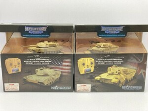 WALTERSONS 1/72 RC Battle tanker e Eve Ram s( desert A) other together * together transactions * including in a package un- possible [50-1858]