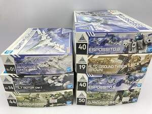  Bandai Spirits 1/144 eEXM-30e spo jitoβ 5062062 other together * together transactions * including in a package un- possible [50-1861]