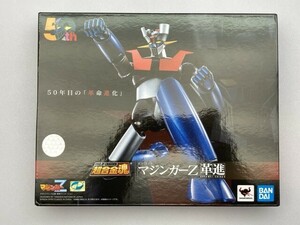 バンダイ 超合金魂 GX-105 マジンガーZ 革進 KAKUMEI SHINKA ※まとめて取引・同梱不可 [44-1947]