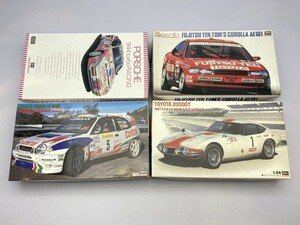 ハセガワ 1/24 ポルシェ 944 ターボ レーシング 20315 limited など プラモデル まとめて ※まとめて取引・同梱不可 [40-1980]