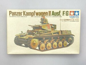  Tamiya 1/35 2 number tank motor laizMT132 * together transactions * including in a package un- possible [38-2192]
