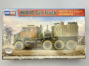 ホビーボス 1/35 M1070 ガントラック 85525 ※まとめて取引・同梱不可 [49-2215]