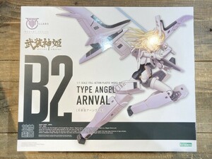 Kotobukiya 1/1 angel type a-n Val KP377 * together transactions * including in a package un- possible [32-2274]