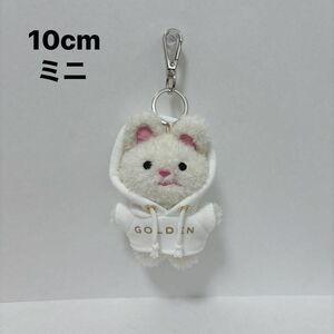 パンゴム ウサギ 10cm ラパン キーホルダー サイズ コスチューム うさぎ 着せ替え BTS グク 