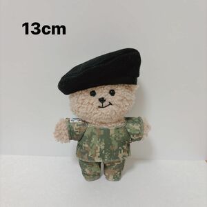 オーダーページ パンゴム 13cm くま キーホルダー コスチューム セットアップ 服 BTS テテ V 軍服 迷彩 着せ替え