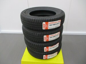 【未使用タイヤ4本セット】CST　MARQUIS　MR61　165/70R14　81T　2021年製造1本、2020年3本