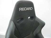 【中古】レカロシート SR-6 ASM Limited IS-11　RECARO_画像2