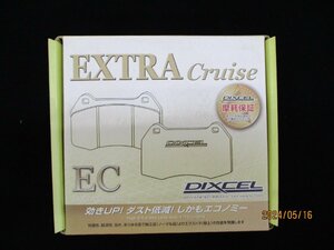 【未使用品】DIXCEL ディクセル フロントブレーキパッド　EC-371　010　エクストラクルーズ