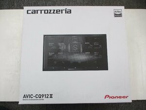 【ディスプレイ品】カロッツェリア AVIC-CQ912-2 サイバーナビ 9インチ メーカー保証付 フルセグ