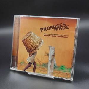 MA19【帯付き・美盤】カーク・ウェイラム / プロミセス・メイド - Kirk Whalum / Promises Made