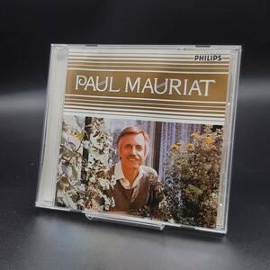 MA20 ポール・モーリア / エーゲ海の真珠 - ベスト・オブ・ポール・モーリア PENELOPE PAUL MAURIAT / DIGITAL BEST PHILIPS 西独盤