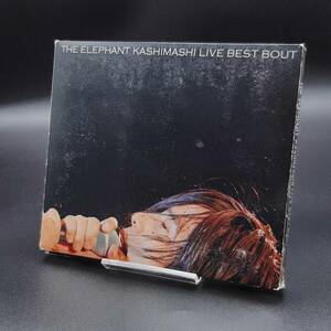 MA20 エレファントカシマシ / the fighting men’s chronicle special -THE ELEPHANT KASHIMASHI LIVE BEST BOUT-[期間限定盤]