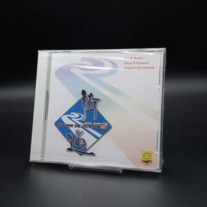 MA25【未開封】CD 街道 CHAIN REACTION2 オリジナル・サウンドトラック 新品