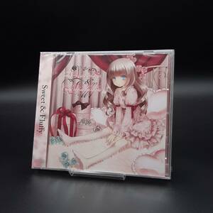 MA25【未開封】SYNC.ART'S CDアルバム 「Sweet & Fluffy」仲村芽衣子 シンクアーツ CD 新品