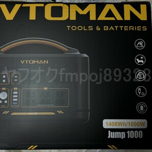 新品 ポータブル電源 大容量 ポータブルバッテリー 1408Wh 440000mAh アウトドア 純正弦波 瞬間最大2000W 車中泊 キャンプ 非常用電源の画像9