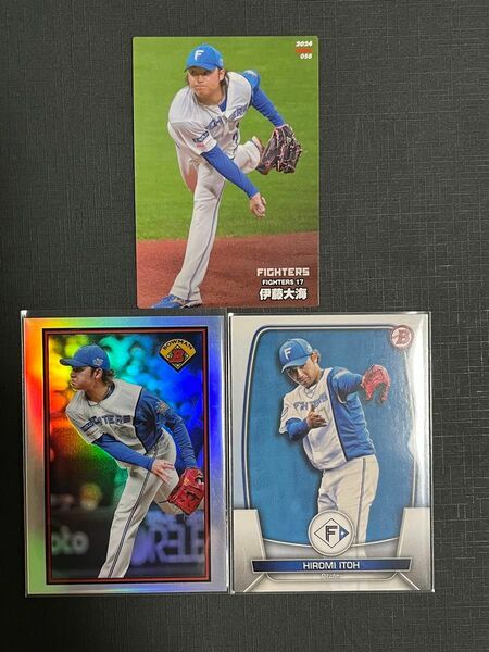 伊藤大海　カルビー　エラー　topps BOWMAN Chrome キラ　レア TOPPS NPB セット