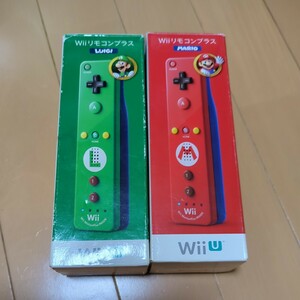 Wiiリモコンプラス 任天堂 マリオ ルイージ セット