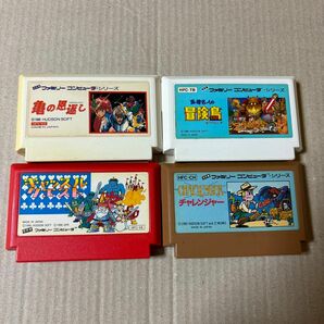 ファミコンソフト　ハドソン4本セット