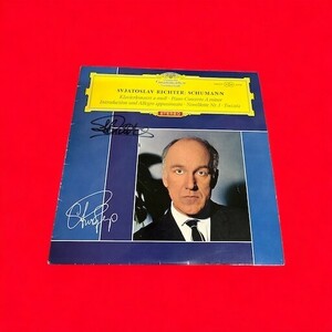 svu.tos rough *lihiteru with autograph LP record free shipping 
