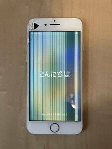 iphone8 64GB シルバー 画面割れ ジャンク品 simフリー