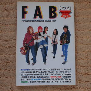 Fab vol.1 [ファブ]　忌野清志郎×ロリータ18号／関口和之＋Petty Booka／Hi-STANDARD