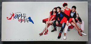 [L 100004506] South Korea drama : I du* I du~ wonderful shoes is .. is ... original soundtrack 