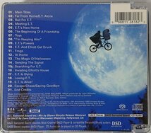 Hybrid SACD Multi-Ch.【SRGS 4559】E.T. The 20th Anniversary_画像2