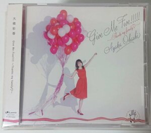 帯付国内盤【LACZ-10023】 大橋彩香／Give Me Five!!!!!～Thanks my family～