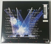 【ライス・レコード CRR-3603】ルネース・マトゥーブ／ラスト・コンサート・ライヴ Matoub Lounes / 17 Janvier 1998 Au Zenith De Paris_画像2