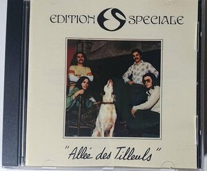 【MUSEA FGBG 4412.AR】Edition Speciale／Allee Des Tilleuls JAZZ ROCK