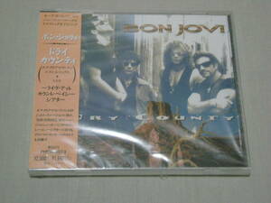 ボン・ジョヴィ「ドライ・カウンティ +ライヴ・アット・カウント・ベイシー・シアター」 未使用CD、マキシ　Bon Jovi / Dry County