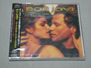 ボン・ジョヴィ「プリーズ・カム・ホーム・フォー・クリスマス」 未使用CD、マキシ　Bon Jovi / Please come home for Christmas