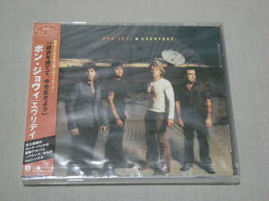 ボン・ジョヴィ「エヴリデイ」 未使用CD、マキシ　Bon Jovi / Everyday