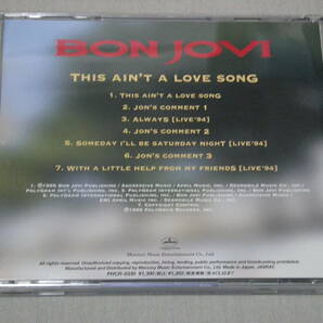 ボン・ジョヴィ「ディス・エイント・ア・ラヴ・ソング」 帯付きCD マキシ 日本オリジナルフォーマット Bon Jovi / This ain’t a Love songの画像2