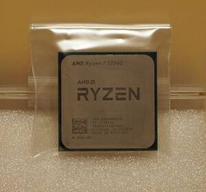 AMD Ryzen 7 5700G （送料当方負担）