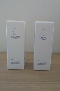 タカミ スキンピール 角質美容液 TAKAMI 2個セット 新パッケージ