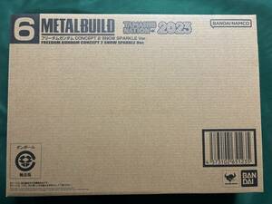 【新品未開封】METAL BUILD フリーダムガンダム CONCEPT 2 SNOW SPARKLE Ver. 　魂ウェブ商店限定　メタルビルド