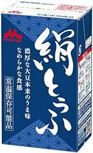 森永 絹とうふ 常温 250ｇ×12個[ 冷奴に 常温保存可能品 長期保存 備蓄 保存料不使用 挽き搾り製法 豆腐 ギフトにも ]