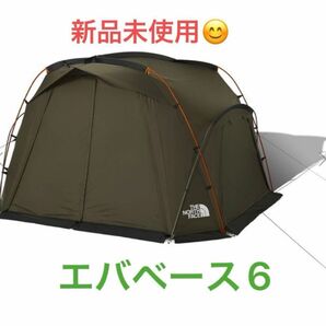 THE NORTH FACE エバベース6 Evabase6 NV22102 テント　新品　未使用