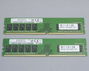 Samsung DDR4-2666 ECC Unbuffered 8GB×2枚 計16GB　PC4-21300